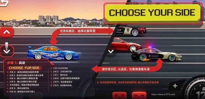 APEX Racer无限金币汉化版 APEX Racer无限金币汉化版
