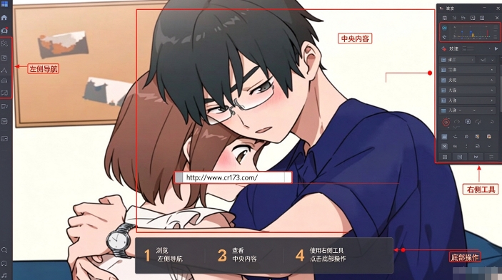 私立黑发学园汉化版 私立黑发学园汉化版