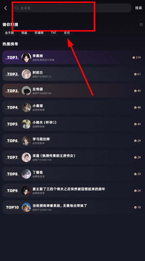 崽在ai聊天陪伴 崽在ai聊天陪伴