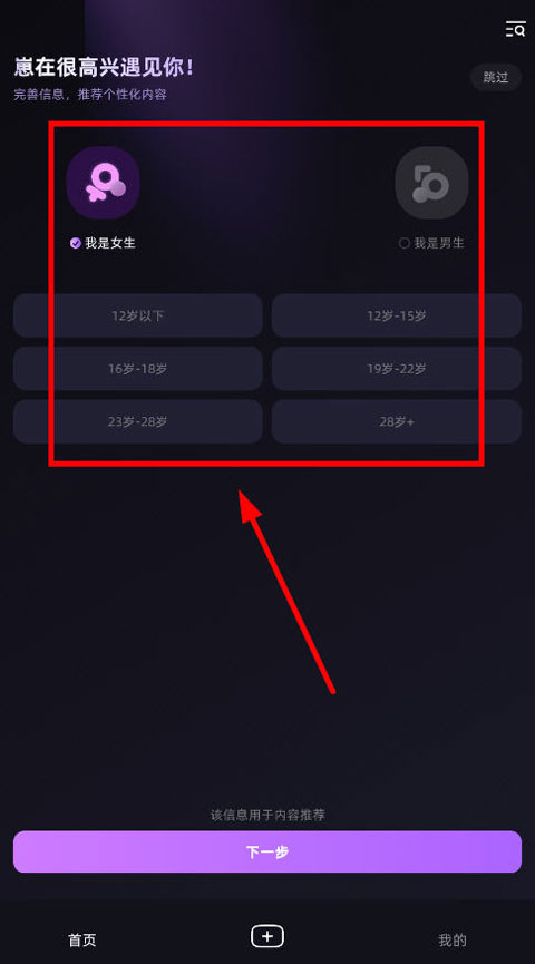 崽在ai聊天陪伴 崽在ai聊天陪伴