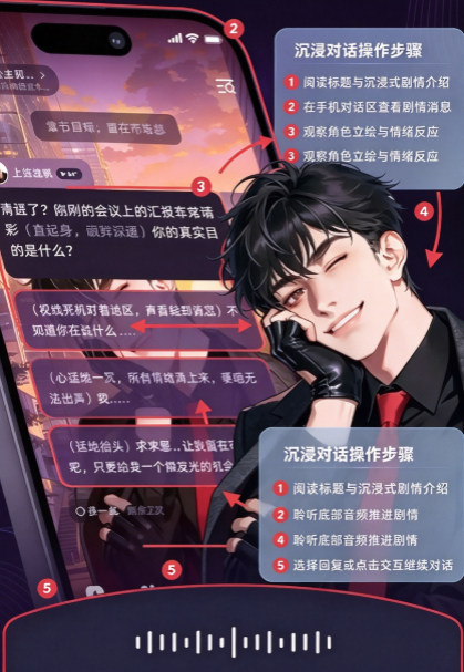 崽在ai聊天陪伴 崽在ai聊天陪伴
