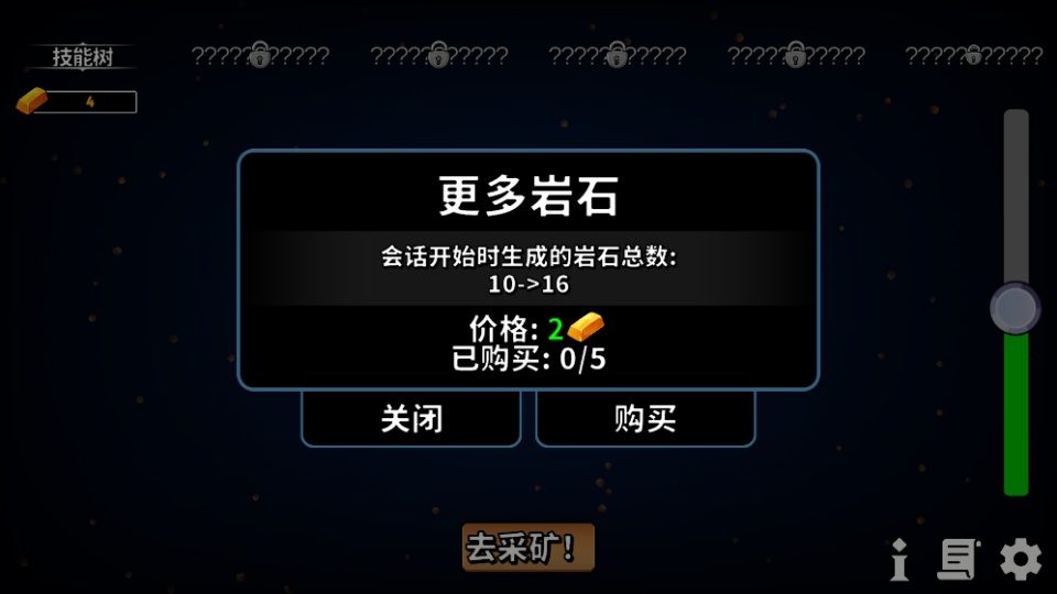 �����ھ��������İ�����