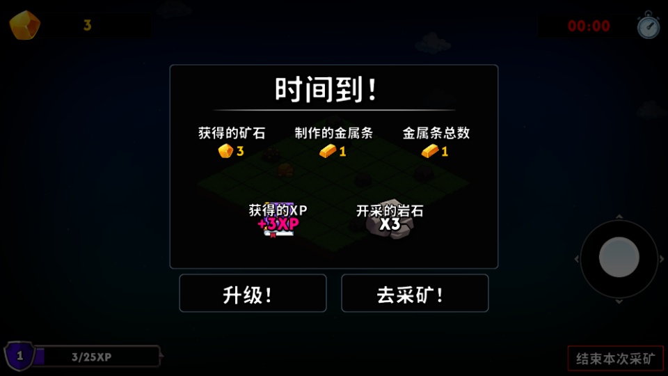 �����ھ��������İ�����