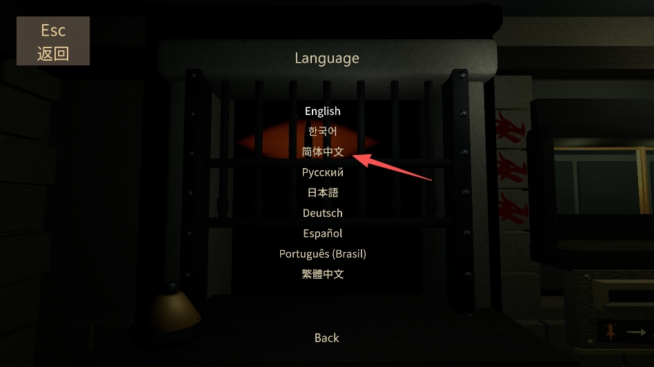 铸剑纳贡forgetax无限金币版 铸剑纳贡forgetax无限金币版