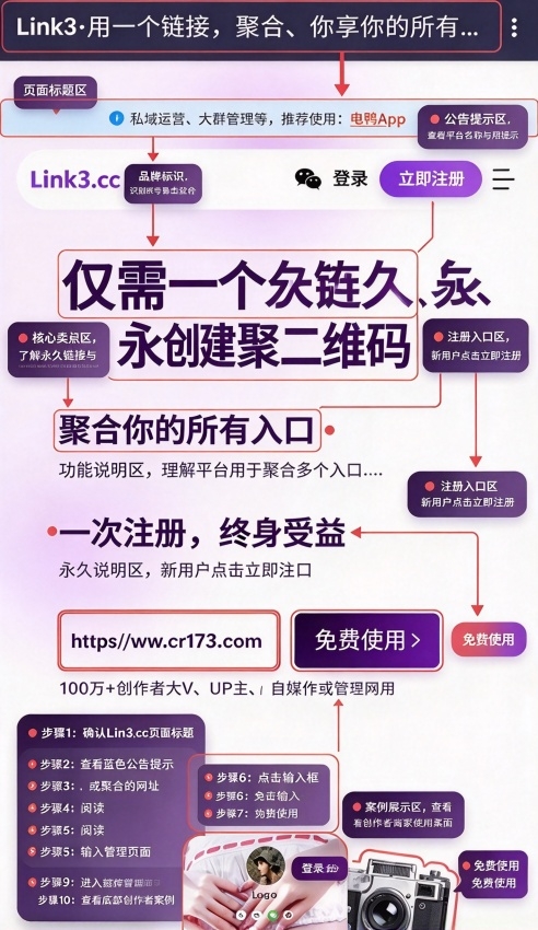 鱼鱼资源库app免费版 鱼鱼资源库app免费版