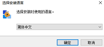 Ant Download Manager Pro官方中文版 Ant Download Manager Pro官方中文版