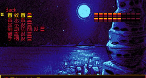 fight knight pc版 fight knight pc版