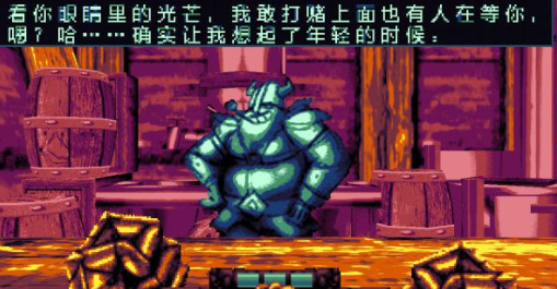 fight knight pc版 fight knight pc版
