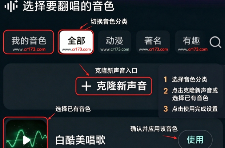 ai白酷美下载安卓版(baikumeiAIGC) ai白酷美下载安卓版(baikumeiAIGC)