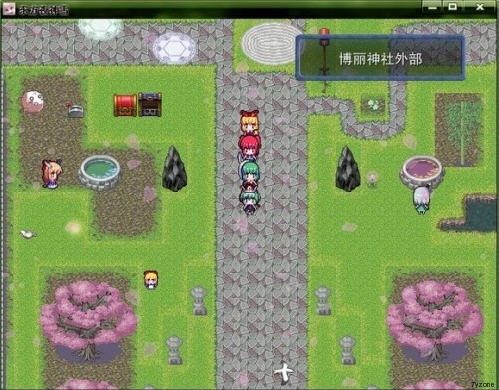 东方夜神雪纯净版 东方夜神雪纯净版