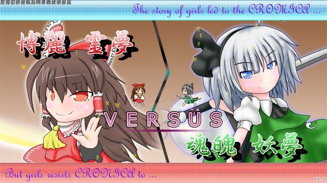 东方魔弹斩:运命官方版 东方魔弹斩:运命官方版