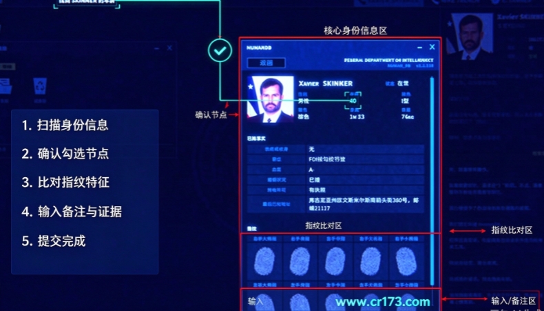 ����������Ϸ�����ֻ���(The Operator)