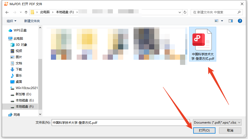 MuPDF��Դ�Ķ���
