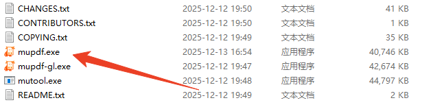 MuPDF��Դ�Ķ���