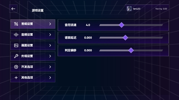 20260625102439783.png