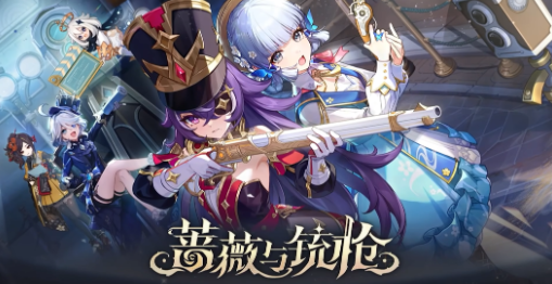颠沛流离 pc版 颠沛流离 pc版