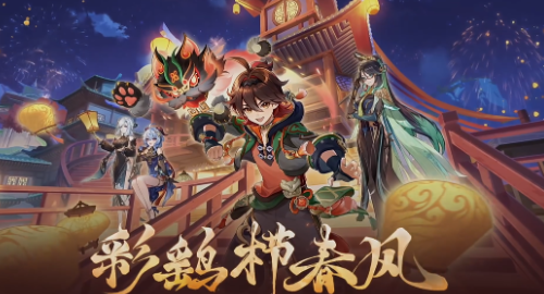 颠沛流离 pc版 颠沛流离 pc版