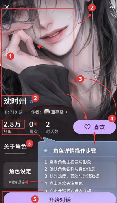 ����AI