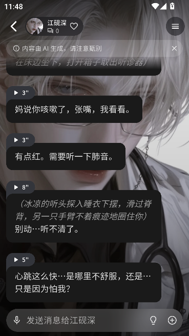 ����AI