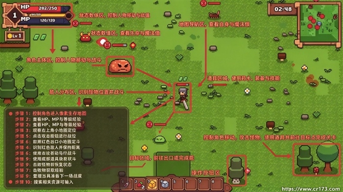 地下英雄steam移植版 地下英雄steam移植版