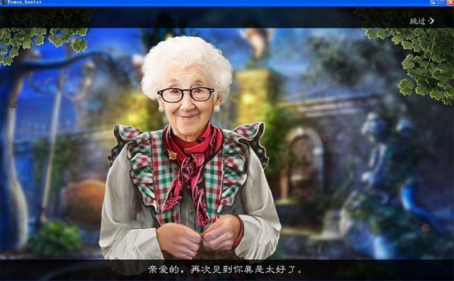 ��ħ����:��Ϊ��֪�Ĺ��� pc��