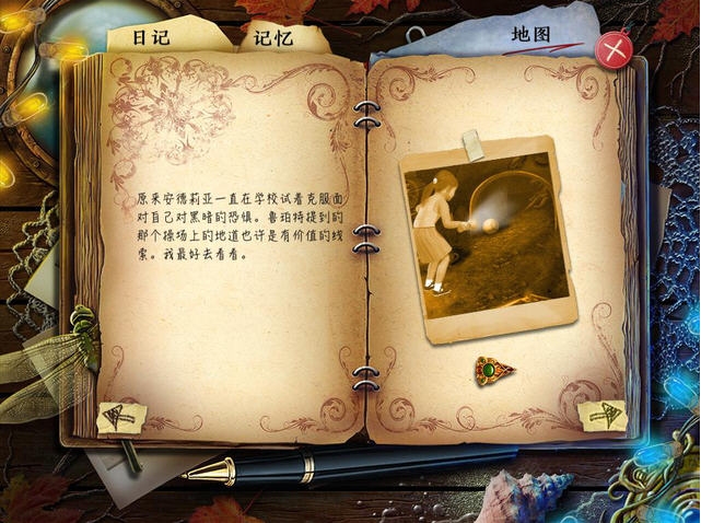 安吉丝的梦境 pc版 安吉丝的梦境 pc版