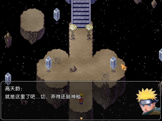 光辉:寂花之语 pc版 光辉:寂花之语 pc版