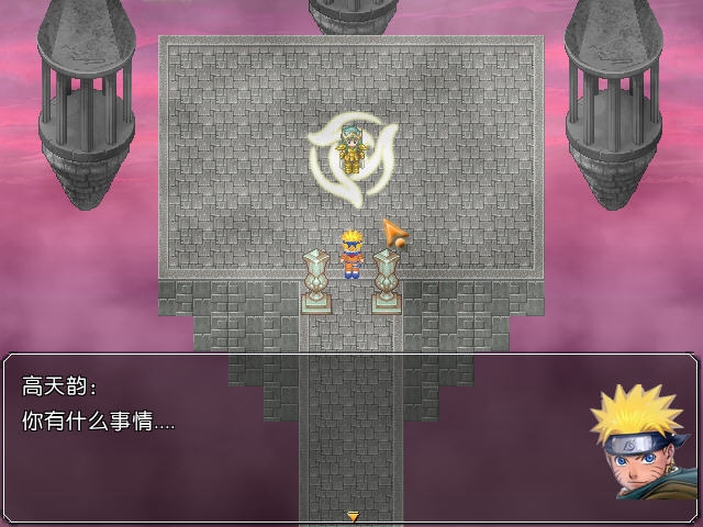 光辉:寂花之语 pc版 光辉:寂花之语 pc版