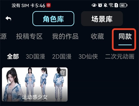 ȫ��������app�ٷ�����