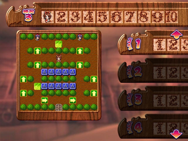 东方红魔大迷宫 pc版中文版 东方红魔大迷宫 pc版中文版