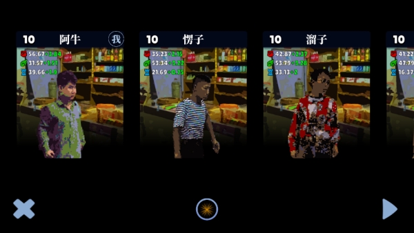 17670575681568509.png