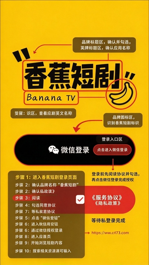 �㽶�̾�app��׿��