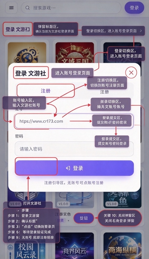 ������app�ٷ�����