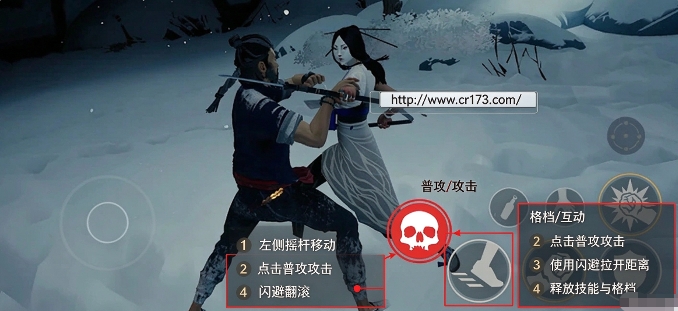 Sifu��׿��ֲ��
