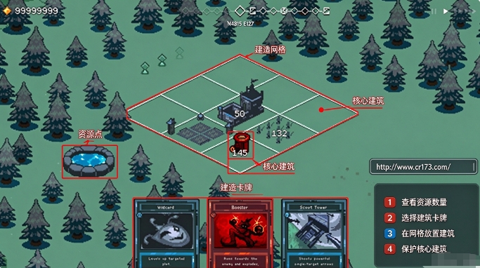 九个国王无限金币版 九个国王无限金币版
