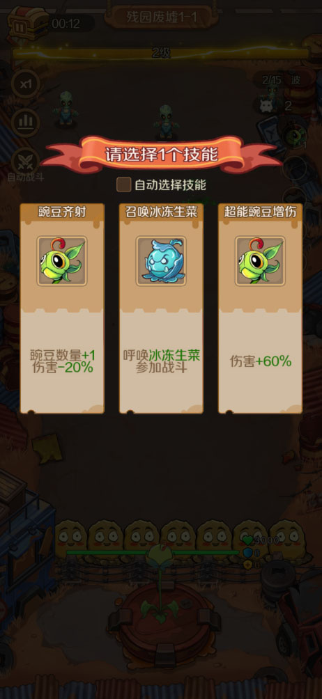 ֲ������ٷ�����