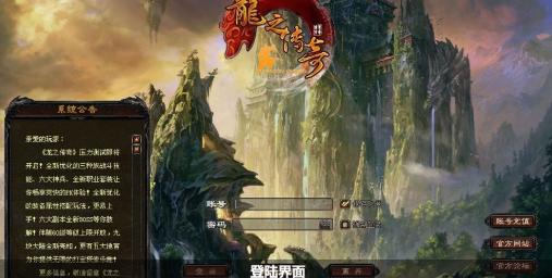 ��֮���� pc��