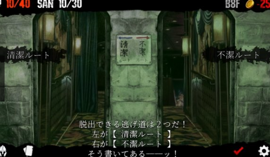 浩瑞士pc版 浩瑞士pc版