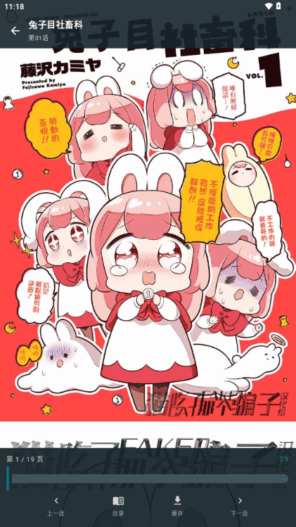 ��������Pro��ۺ�����ƽ̨