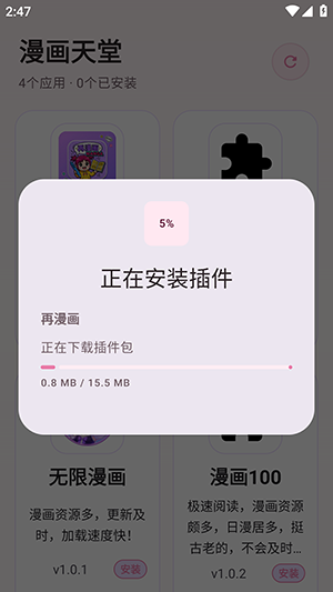 ��������Pro��ۺ�����ƽ̨