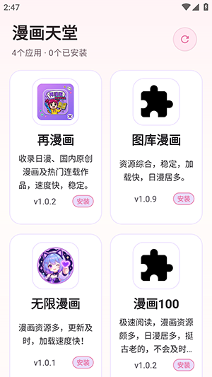 ��������Pro��ۺ�����ƽ̨
