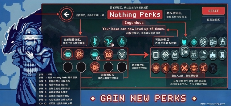 九个国王(9Kings)无限金币版 九个国王(9Kings)无限金币版