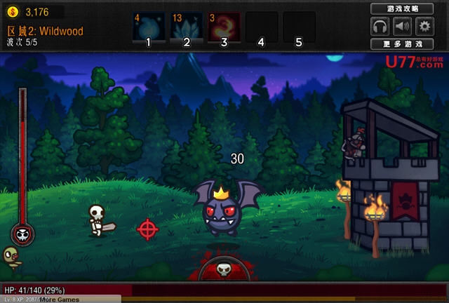 堡垒骑士 pc版单机版 堡垒骑士 pc版单机版