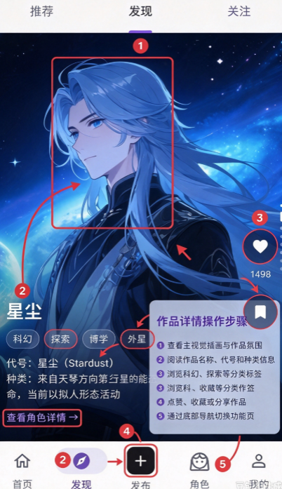 VirtualAI聊天 VirtualAI聊天