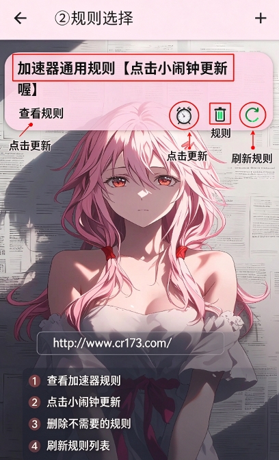 柒柒公益端口免费版 柒柒公益端口免费版