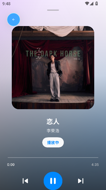 AIMusic全网免费音乐 AIMusic全网免费音乐