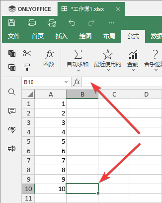 OnlyOffice�칫�����׼�