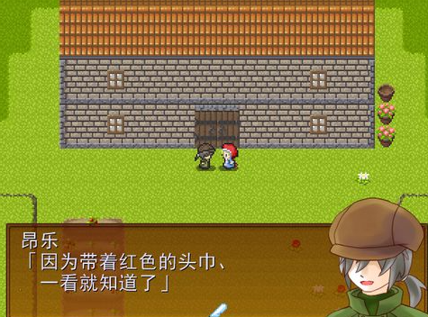 小红帽之狼pc版 小红帽之狼pc版