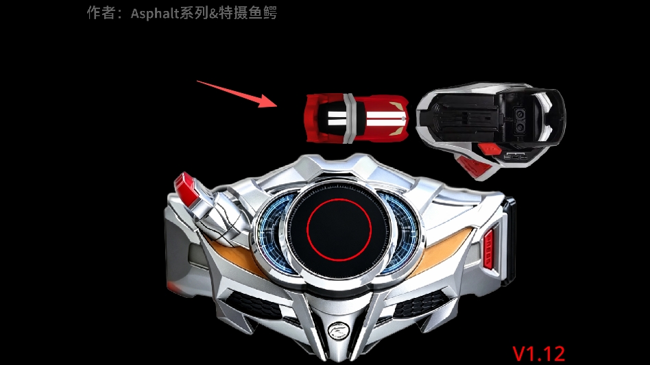 驰骑驱动器SIM最新版 驰骑驱动器SIM最新版