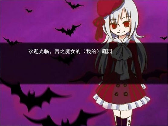 折言 pc版中文版 折言 pc版中文版